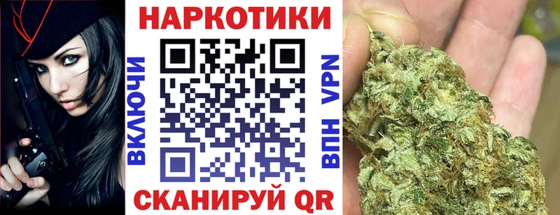 Где купить Енисейск Бошки Шишки  СОЛЬ  Меф мяу мяу  MEGA рабочий сайт  Кокаин  АМФ 
