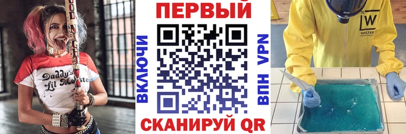 ссылка на мегу зеркало  купить наркоту  Енисейск  АМФ 98% 
