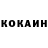 АМФЕТАМИН VHQ Galina Krivorucko