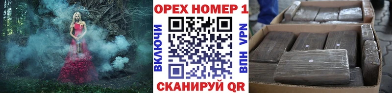 купить закладку Енисейск Кокаин FishScale