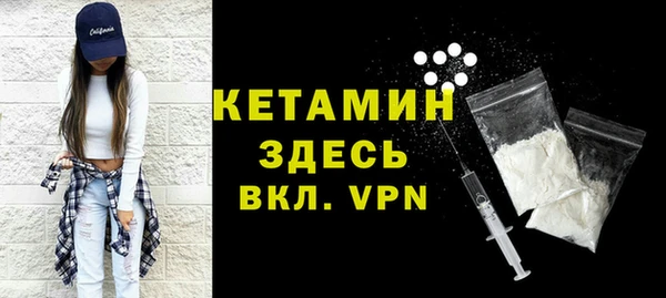 Альфа ПВП Белокуриха
