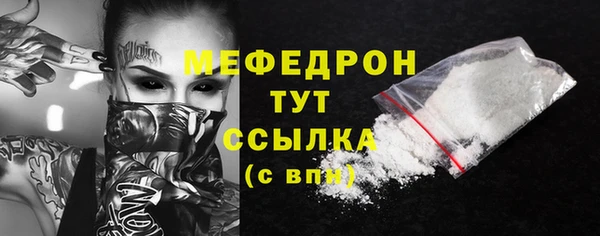 Альфа ПВП Белокуриха
