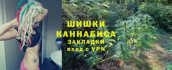 прущая мука Белоозёрский