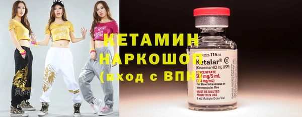Альфа ПВП Белокуриха