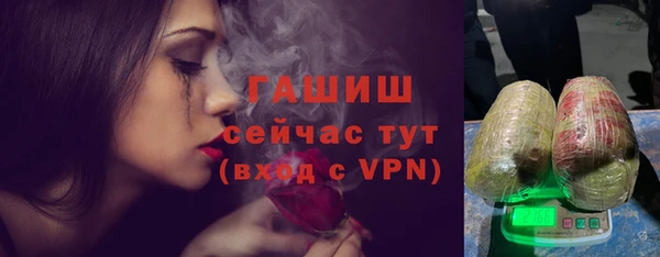 прущая мука Белоозёрский