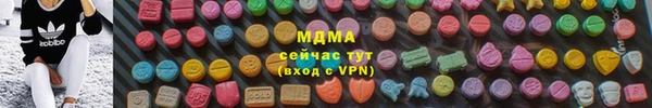 наркотики Саяногорск