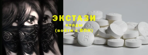 прущая мука Сатка