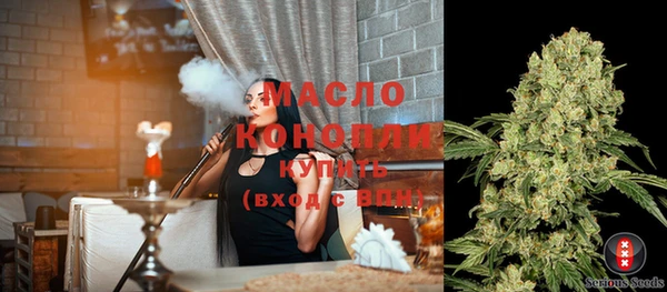 МДМА Беломорск