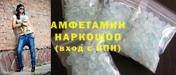 прущая мука Белоозёрский