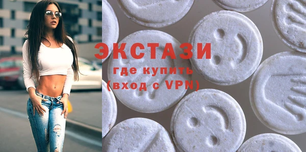 прущая мука Белоозёрский