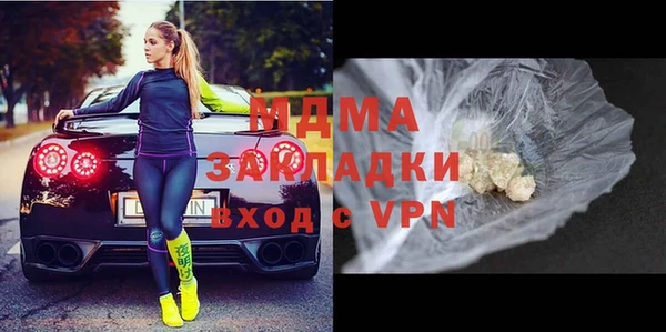 прущая мука Белоозёрский