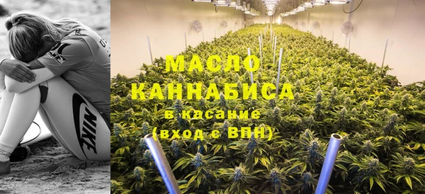 МДМА Беломорск