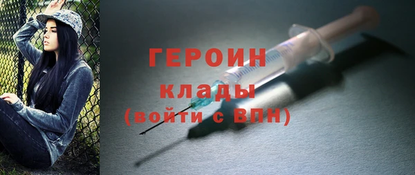 Альфа ПВП Белокуриха