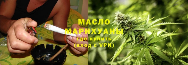 прущая мука Белоозёрский
