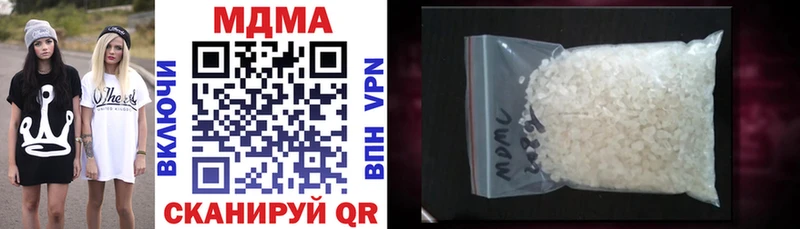 как найти закладки  Енисейск  MDMA Molly 