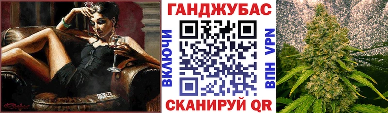 где купить   kraken зеркало  Каннабис индика  Енисейск 